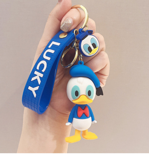 Cute Duck Cartoon Keychain Bag Pendant Car Keychain Decoration Gift #1
