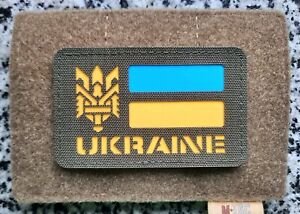 Ukrainian Army Morale Patch Laser Cut Green Trident Tactical Badge Hook & Loop