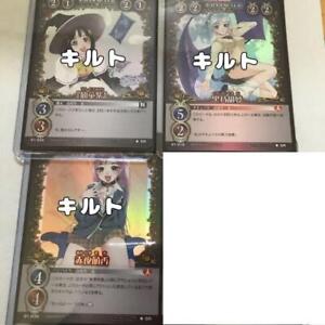 Rosario and Vampire SR Trading Card Card Akaya Moeka Sendou Murasaki Kurono Kumi
