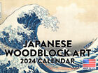 Japanese Woodblock Art 2024 Wall Calendar