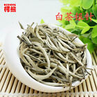 100g Silver Needle Tea White Tea Baihaoyinzhen Tea Anti-old Organic Health Drink