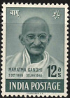 India Stamp 1948 SC# 205 12a dark gray green ' Mahatma Gandhi '
