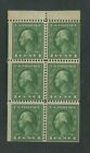 1912 US Postage Stamp #405b Mint Never Hinged F/VF Original Gum Booklet Pane