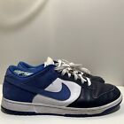Nike Dunk Low By-You Multi-Color | Men's Size 14 (AH7979 992) 2021 DS