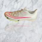 Nike Men’s 8 Air Zoom Maxfly Track & Field Sprinting Spikes Sail DH5359-100