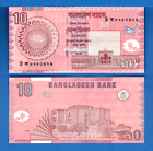 Bangladesh 10 Taka Year 2008 World Paper Money Uncirculated Banknote