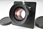 【Exc+5】Tokyo Kogaku Topcor 150mm f5.6 Lens Copal 0 for Horseman From JAPAN #263I
