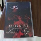 Koda Kumi idols idol DVD Video Movie KODA KUMI  Premium Night～Love&Songs