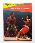 Joe Frazier Muhammad Ali Sports Illustrated March 1971 End of Ali Legend