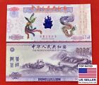 10PCs  China Chinese Purple Dragon Bonds Phoenix Dumillillion Paper Notes