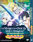 Is It Wrong to Try to Pick Up Girls in a Dungeon? Complete Set Anime DVD