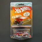 2024 Hot Wheels Dollar General Mail-in NISSAN SILVIA CSP311 Collector Edition #1
