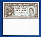 Hong Kong 1 Cent ND 1971-81 Queen World Currency Money Uncirculated Banknote