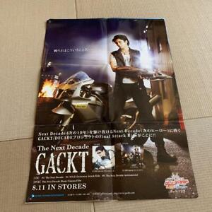 GACKT poster 4 pieces