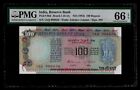 Republic India | 100 Rupees |  1983 |  P#86d | PMG 66