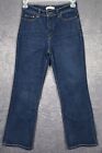 Womens Levis Jeans Perfectly Slimming 512 Boot Cut Stretch Size 10S (28x30)