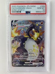 Psa 10 2020 Pokemon Japanese Shiny Star V Charizard Vmax 308/190 #2113