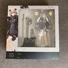 figma A-Z [B] Action Figure #513 Max Factory Japan Import