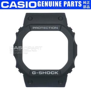 Genuine Casio Watch Bezel G-Shock DW-5600E DW-5600RR DW-5600V GB5600 Black Cover