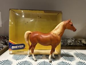 Rare Horse Vintage 1991-1992 Breyer #840 RED Proud Arabian Mare Hard to Find Toy