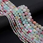 4-12mm Natural Gemstone Multicolor Cyan Jade Round Spacer Beads Jewelry Making