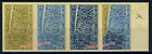 New ListingSouth Vietnam TRIAL COLOR PROOF 1960 4th Anniv. of the Constitution (SIP06)
