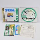 Sega Saturn SEGA AGES MEMORIAL SELECTION Vol 2 Spine * 2181 ss