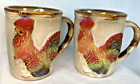 Vintage Otagiri Rooster mug set of 2