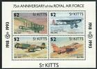 St. Kitts Royal Air Force. Souvenir Sheet Scott #355. Planes / Military 1993