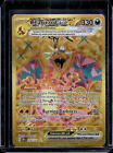 Pokemon Obsidian Flames Charizard ex 228/197