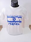 Short White Cotton T-shirt with a Print Of the Israeli Flag, Star of David Score