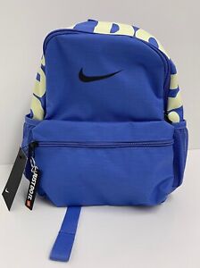 Nike Brasilia JDI Kids' Backpack (Mini) BA5559-500