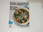 Bon Appetit Magazine January 2014 Stir Fried Farro Shrimp Brown Butter Polenta