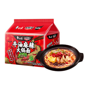 5 Bags Baixiang Instant Noodles Chinese Spicy Hot Pot Taste Ramen Food 白象牛油麻辣火锅面