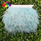 Diy Light Blue 1/5/10 Meter Ostrich Feather Cloth Trims 3.15-6In/8-15Cm Carnival