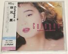 Kaoru Akimoto / Cologne (+2)  2020 Remaster CD Japan City Pop Tower Records