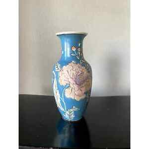 New ListingHandpainted vtg Chinese porcelain vase blue with pink flowers Qianlong markings