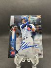 2020 Topps Chrome Nico Hoerner ROOKIE AUTO #RA-NH Chicago Cubs