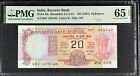 20 Rs Rupees Indian Currency Note Old Rare Graded PMG 65 Certified EPQ ND 1997
