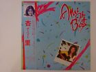 Anri Anri The Best For Life 28K-10 Japan  VINYL LP OBI