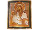Antique Russian Icon Hand painted on wood pane