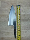 Tosa Japanese Kitchen Deba Knife Blade Only.  NOS.  Hand Forged.  Blue steel #2.