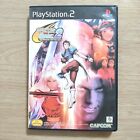 Capcom vs SNK 2 Millionaire Fighting 2001 PS2 Playstation 2 JAPAN Battle Game