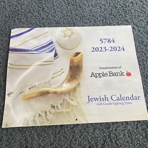 5784 Jewish 2023-2024 Wall Calendar With Candle Lighting Times, Holidays