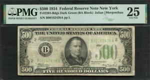 1934  $ 500 HUNDRED DOLLAR  Federal Reserve**PMG 25** NEW YORK  G0283