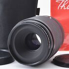 [CLA'd MINT] CONTAX 645 Carl Zeiss Apo-Makro-Planar 120mm f/4 T* MF Lens JAPAN