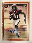 2013 Topps Turkey Red DeAndre Hopkins #97 Rookie Auto RC