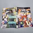 Dot .Hack mutation Part 2 (Playstation 2 PS2) CASE INSERT ONLY / NO GAME