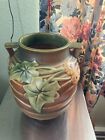 New Listing1930's Roseville Pottery unmarked Luffa vase, 10 inches