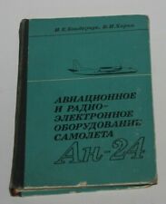 1979 Antonov an-24 USSR Russian radio equipment aircraf